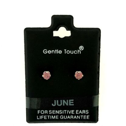 Picture of 006 Gentle Touch - June Birthstone