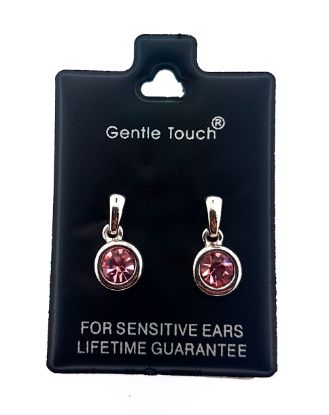 Picture of 109 Gentle Touch - Pink Gem Drop