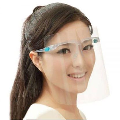 Picture of FACE SHIELD - Glasses Style Flat Pack