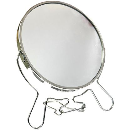Picture of 12cm Shaving Mirror (boxed to hang)