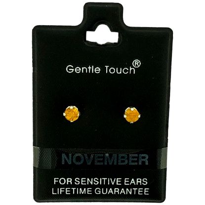 Picture of 011 Gentle Touch - November Birthstone