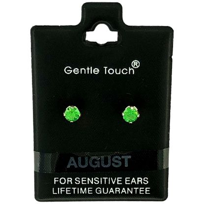 Picture of 008 Gentle Touch - August Birthstone