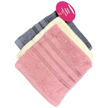 Picture of Serenade - 3pk Multi Pack Facecloth
