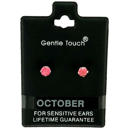 Picture of 010 Gentle Touch - October Birthstone