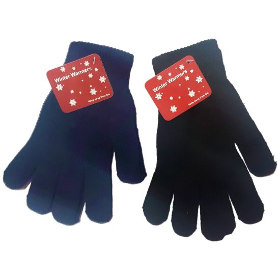 Picture of Adult Magic Gloves - Black and Navy