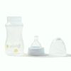 Picture of Griptight 250ml Wide Neck Bottle