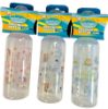 Picture of Griptight - 250ml BPA Free Bottle
