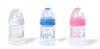 Picture of Griptight - 150ml Wide Neck Bottle