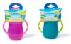 Picture of Griptight - Handled Sipper Cup