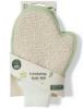 Picture of Simply Eco - Linen and Bamboo Mitt