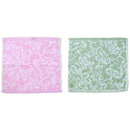 Picture of Bamboo Facecloth 33x33cm