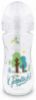 Picture of Griptight 240ml Glass Feeding Bottle