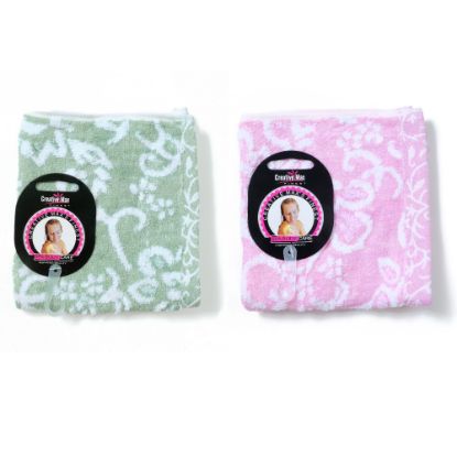 Picture of Bamboo Facecloth 33x33cm