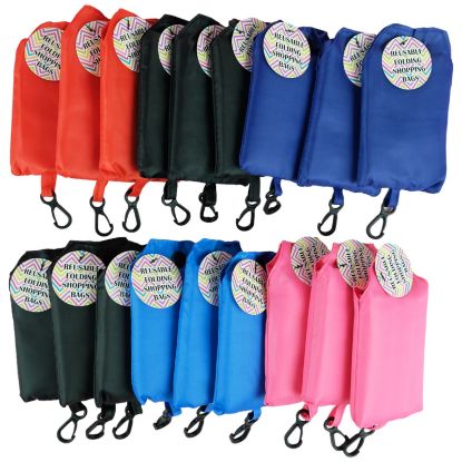 Picture of Plain Folding Shopping Bags