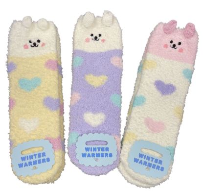 Picture of Fluffy Cosy Slipper Socks