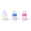 Picture of Griptight - 60ml BPA Free Bottle